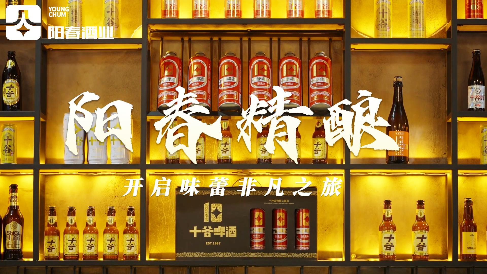 宣傳(改)-封面.jpg