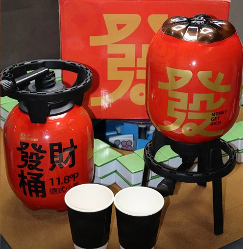 微信截圖_20250510113539.png